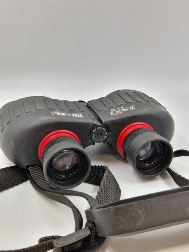 Steiner 8x30 binoculars used - steiner,