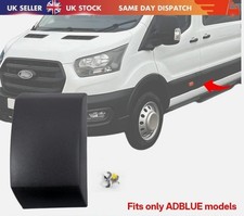 MOULDING TRIM UNDER FUEL FLAP