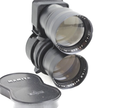 Mamiya sekor 180mm 5 prime - mamiya,