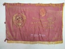 antique rare Russian Soviet
