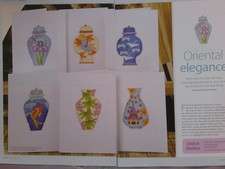 6 colourful Oriental urns