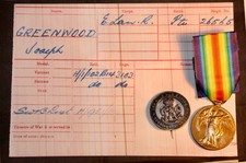 WW1 Victory Medal + SWB. 26565