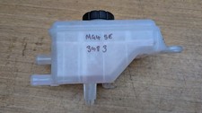 MG4 EV COOLANT EXPANSION TANK