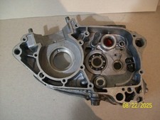 Yamaha DT125 DT175 Engine