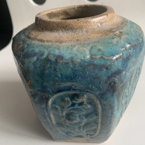 Chinese ginger jar shiwan - ginger,