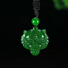 Jade Tiger Head Pendant Carved