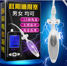 Electric Plug Power Box Output