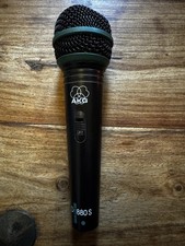 AKG D880S Microphone