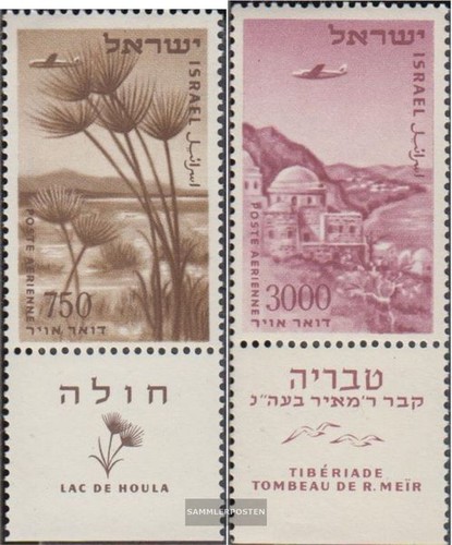 Israel 138 139 with tab - 138-139,