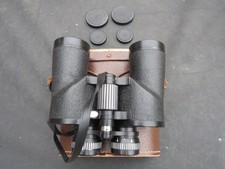 PAIR OF SWIFT 'SKIPPER' 7 X 50 FULLY COATED MODEL No 789 BINOCULARS WITH CASE