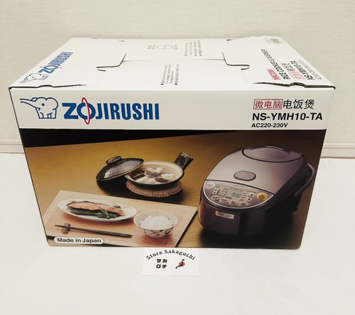 Zojirushi micom rice cooker - micom,