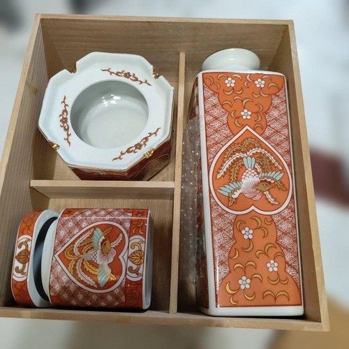 Arita ware old imari - ware,