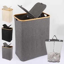 160l laundry hamper with lid - laundry,