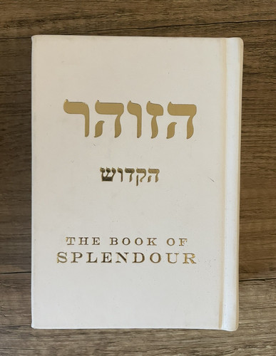 Hebrew bible the book - the, of