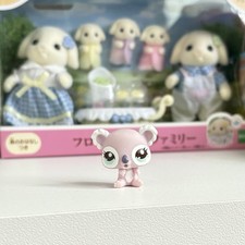 Littlest Pet Shop Cutest Pets