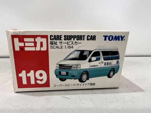 Tomy tomica 119 - #119, nissan