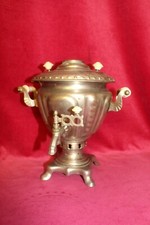 Samovar electric Soviet Russian USSR Imperial Niquel Vintage 1965 Collectible