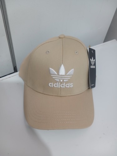 Adidas cap beige - adidas, (unisex)beige