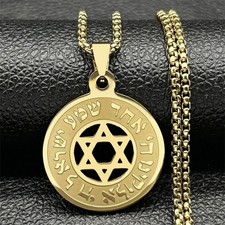 Star of David Pendant Necklace