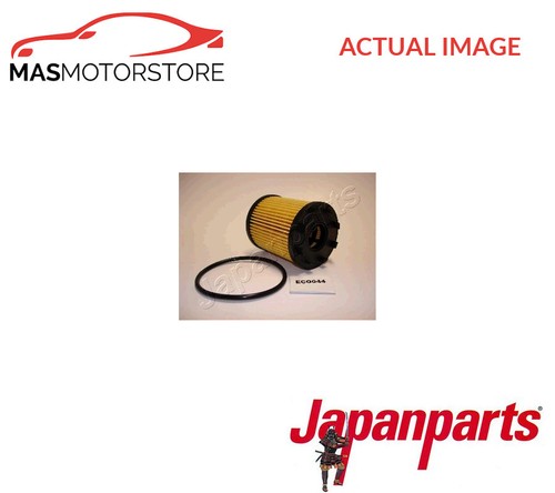 Engine oil filter japanparts - engine,