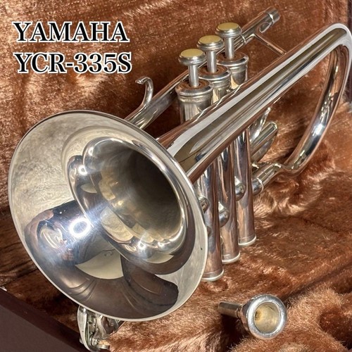 Yamaha ycr 6330s silver - yamaha,