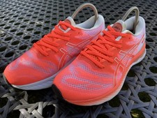 Asics Gel Nimbus 23 Tokyo