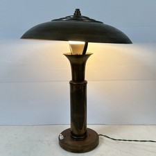 Vtg Art Deco / Bauhaus Style Brass Desk Lamp 1930s Machine Age Rare  (M)