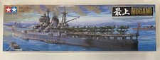 Tamiya 1/350 Japanese Aircraft