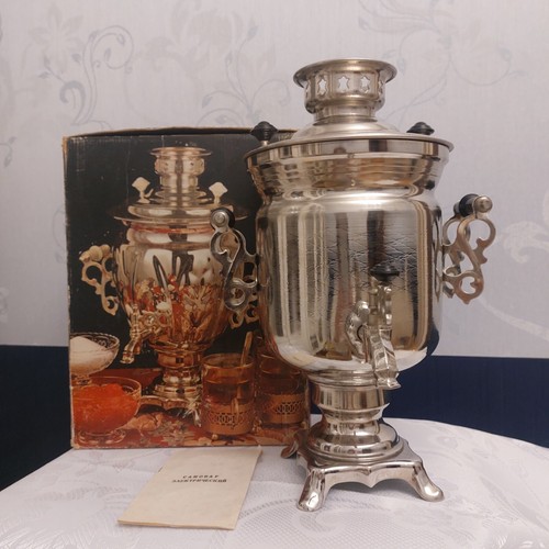 Vintage electric tula samovar - vintage,