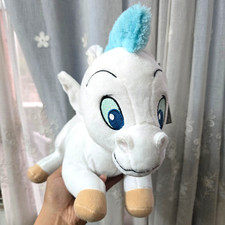 Large 15" Hercules Pegasus