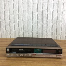 Vintage Sony SL-25 BetaMax