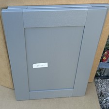 Kensington Dove  Grey Timber