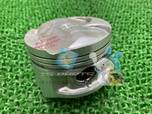 Gpz900r engine piston in - piston,
