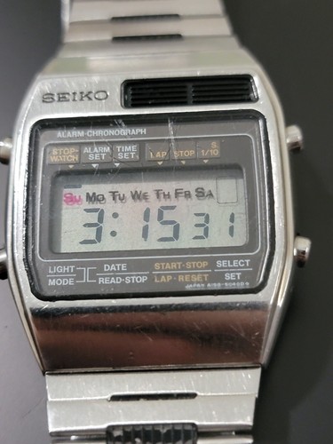 Rare vintage seiko - seiko, lc