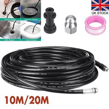 20m pressure washer sewer - 10/20m,