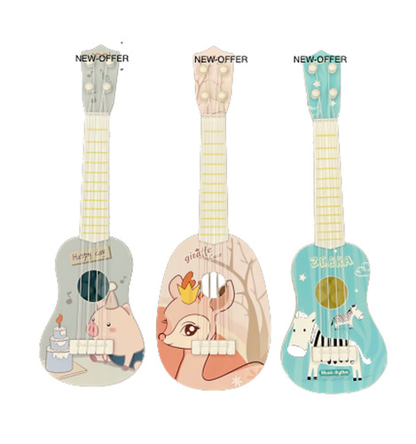 Kids guitar boys - guitar, girls