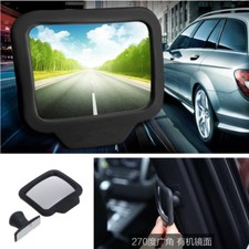 Car baby rear - 1x, blind