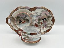 Beautiful Vintage Chinese Porcelain Cup & Saucer.