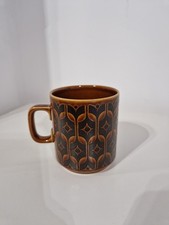 Vintage 70s Hornsea heirloom