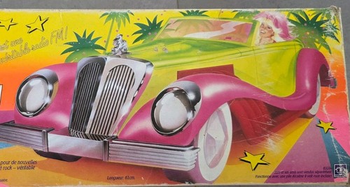 Vintage rare jem and - vintage,