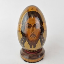 Vintage Russian Lacquer Ware