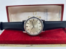 Vintage Omega Seamaster
