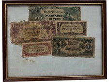 Japanese Government Currency