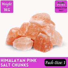 HIMALAYAN SALT BASKET LAMP