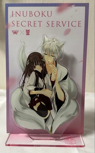 Inu boku big acrylic - inu,