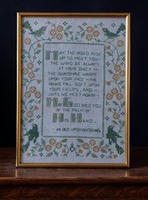 Vintage Irish Blessing