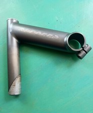Serotta Titanium  1" Quill