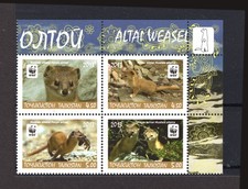 M28289 Tajikistan 2013 Weasel Set X4 UMM Sg 461/4 Cat £38