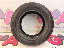 AVON AV12 TYRE "15 195/70R15C