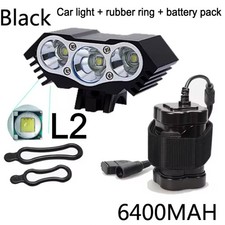 MTB Front Light 2700LM